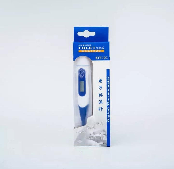 Oral Infrared Digital Thermometer - A Plus Medical Scrubs